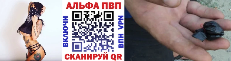 Продажа наркотиков Покачи COCAIN Канабис Мефедрон СК Гашиш