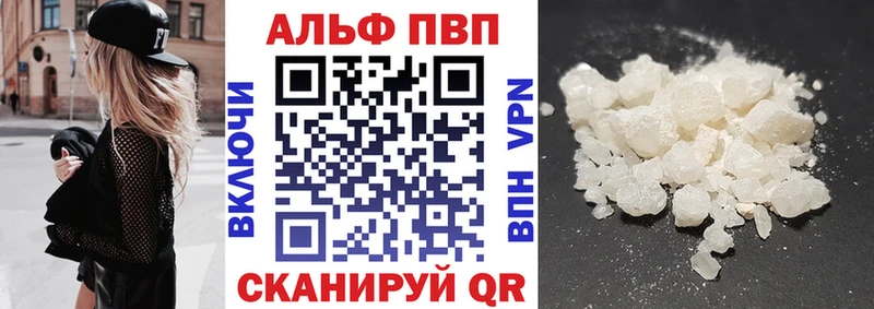 где найти   мега ONION  А ПВП СК КРИС  Покачи 