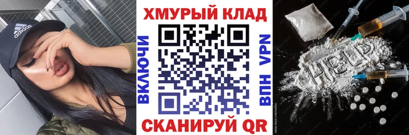 Героин афганец Покачи