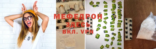 дурь Новодвинск