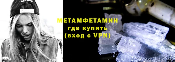 хмурый Новозыбков