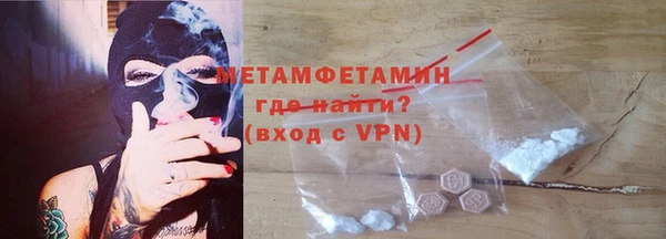 дурь Новодвинск