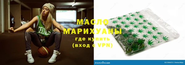 дурь Новодвинск