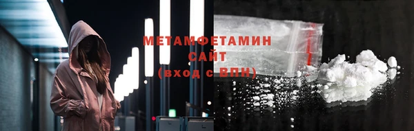 кокаин колумбия Бабаево