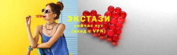 дурь Новодвинск