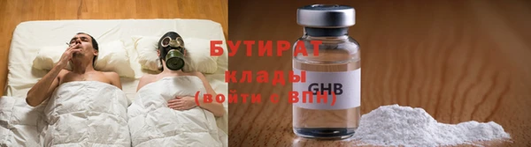 дурь Новодвинск