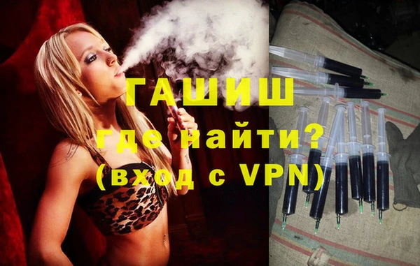 дурь Новодвинск