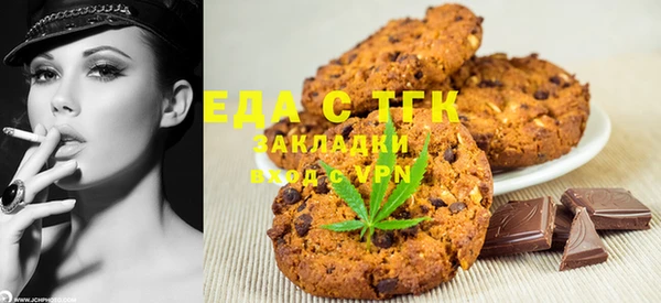 дурь Новодвинск