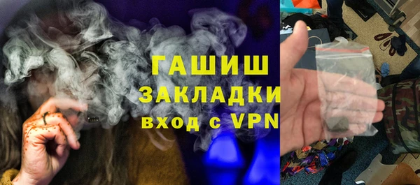 хмурый Новозыбков