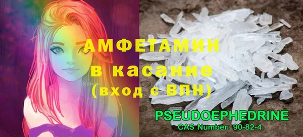 хмурый Новозыбков