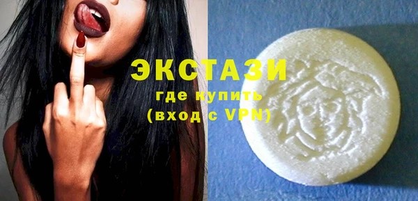 дурь Новодвинск