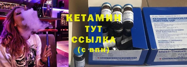 дурь Новодвинск