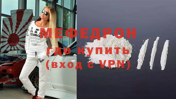 хмурый Новозыбков