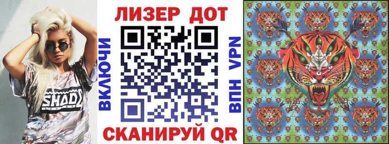 Марки 25I-NBOMe 1,5мг  дарнет шоп  Покачи 
